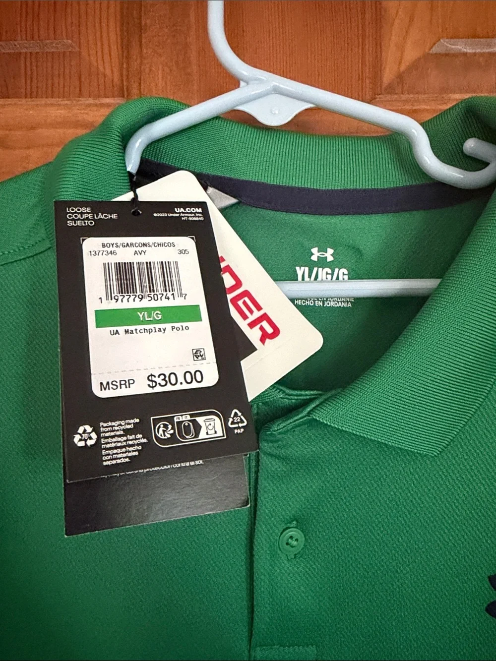 NWT Under Armour green polo, Lg